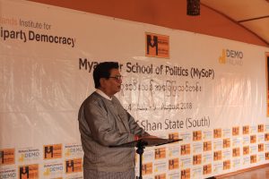 Myanmar School of Politics 2018